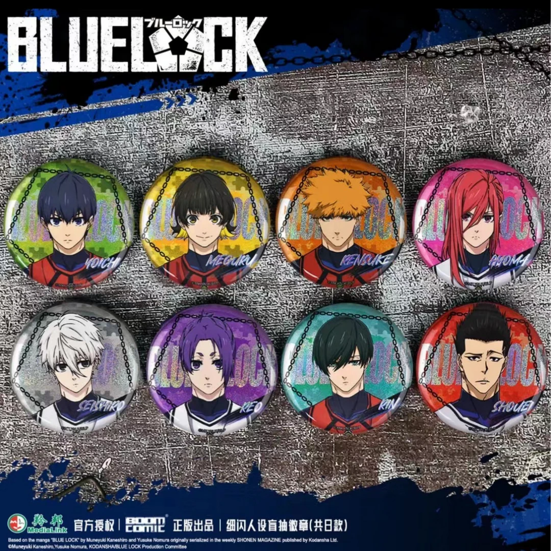 【拆包】暴蒙BOOMCOMIC-《蓝色监狱》细闪人设吧唧盲袋盲盒（代拆）正版