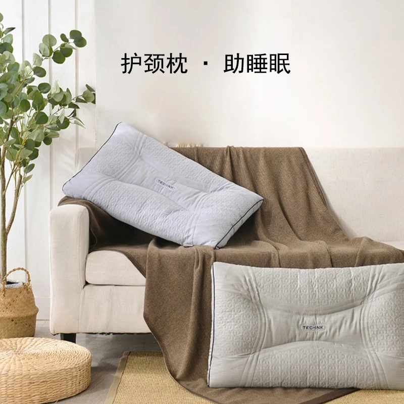 【护颈枕】碳能助眠枕芯不变形不塌陷富贵包专用枕头家用一对装