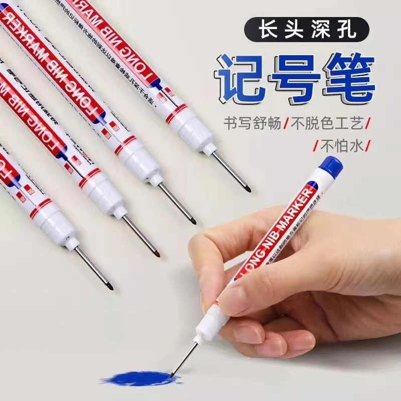 长头记号笔黑色工地专用防水记号笔不掉色木工瓷砖画线速干油性笔