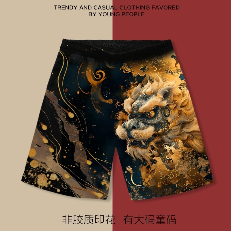 黑金醒狮国潮宽松中国风短裤男女霸气潮流休闲沙滩裤夏季有大码