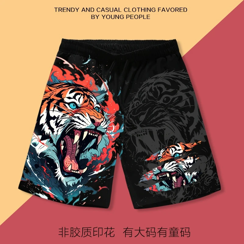 老虎头霸气国潮中国风短裤男外穿宽松个性五分裤男休闲印花沙滩裤