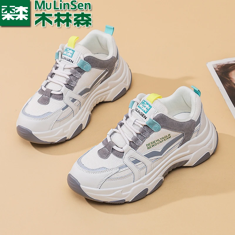 木林森女鞋真皮老爹鞋女2025秋冬新款显瘦网面鞋女透气休闲运动鞋