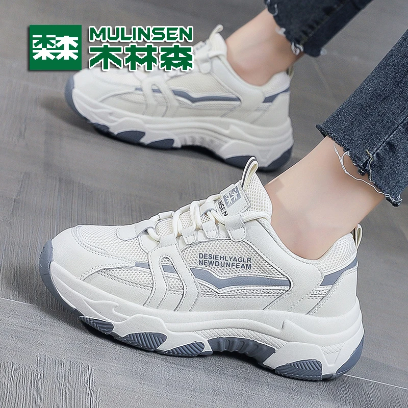 木林森女鞋真皮网面老爹鞋女秋季新款显瘦百搭轻便透气休闲运动鞋