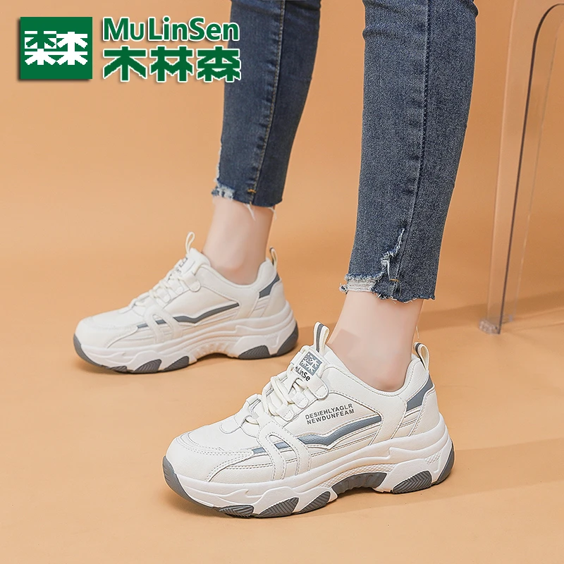木林森女鞋真皮老爹鞋女ins潮鞋秋季新款百搭皮面防水休闲运动鞋