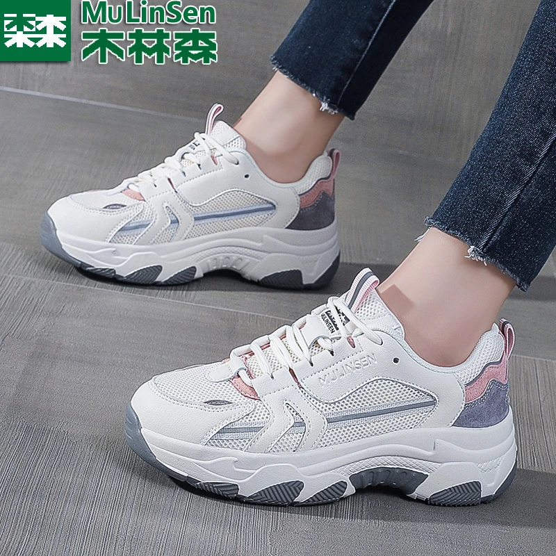 木林森女鞋网面运动鞋女2025秋季新款厚底真皮百搭休闲运动鞋潮鞋