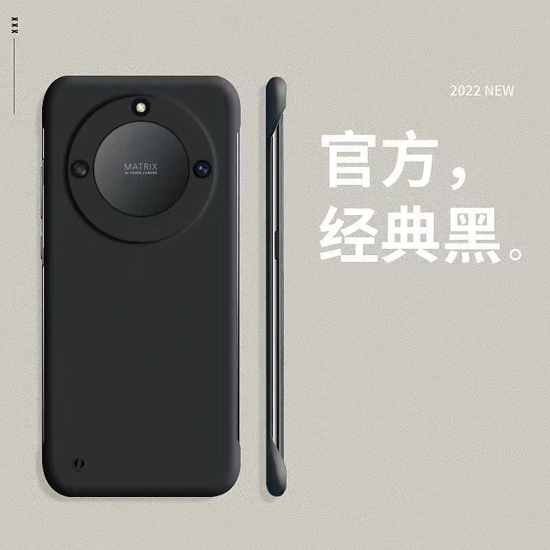 适用于荣耀X50无边框壳全包防摔纤薄散热设计超薄硬壳保