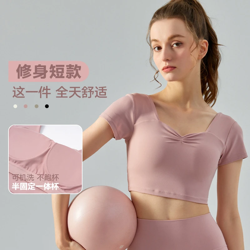 DST519 春夏瑜伽短袖前胸褶皱高弹裸感瑜伽服