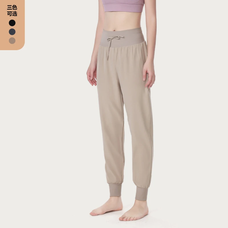 F2032  高腰抽绳健身速干瑜伽裤宽松休闲哈伦束脚裤跑步运动防晒