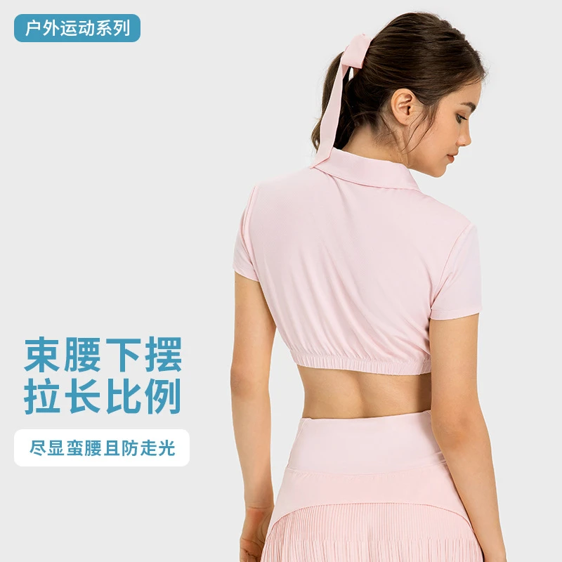 DS334 运动短袖翻领polo衫透气带胸垫收腰短款瑜伽健身T恤
