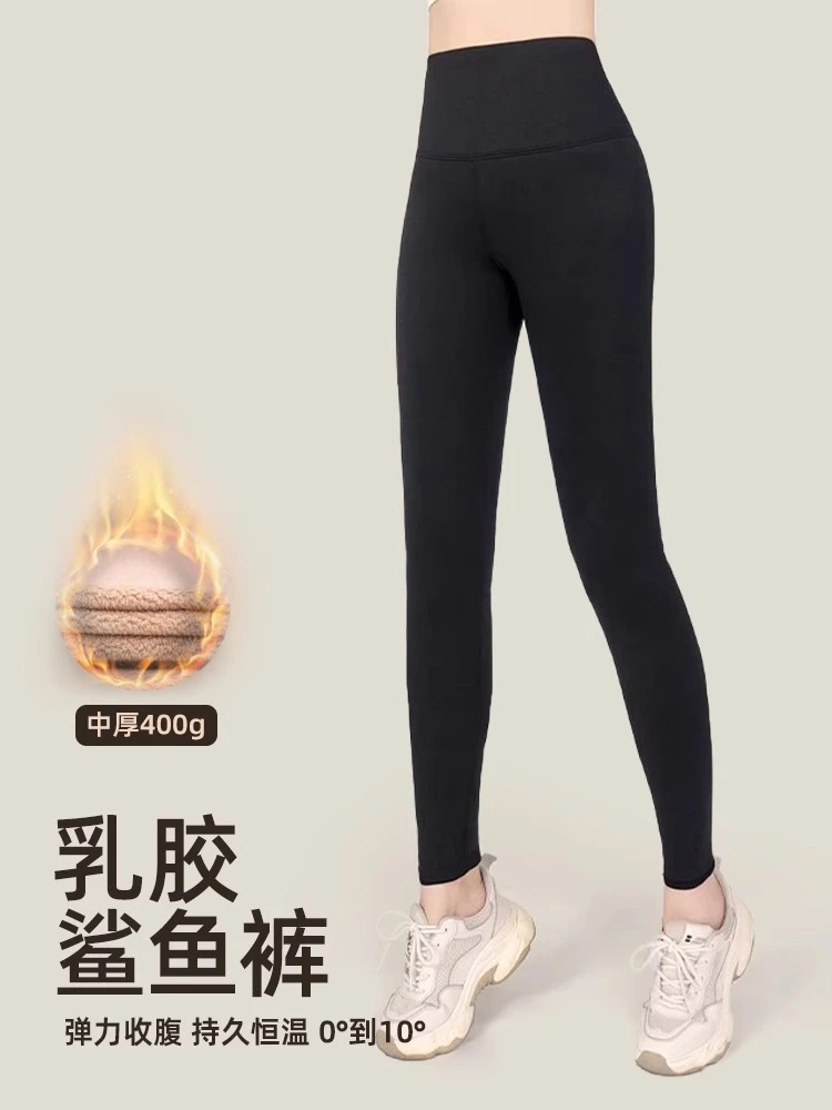 2058  鲨鱼裤女外穿加绒加厚瑜伽裤2023冬季保暖打底芭比裤弹力