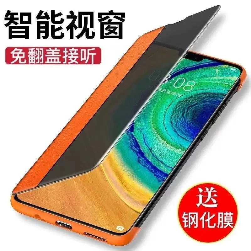 荣耀80se手机壳华为荣耀80GT保护套翻盖式80Pro皮套镜头全包防摔