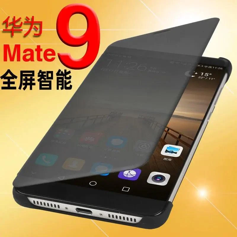 适用华为mate9手机壳mate9pro皮套翻盖式mate9智能全包防摔外壳潮