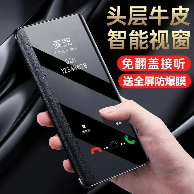 红米k60手机壳红米k60pro保护套全包k60E翻盖式皮套防摔软壳薄潮