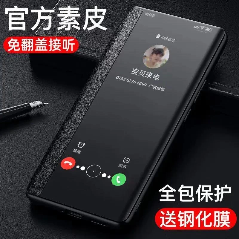 oppoa9手机壳a9x保护套全包A11手机套翻盖式皮套超薄防摔软壳潮