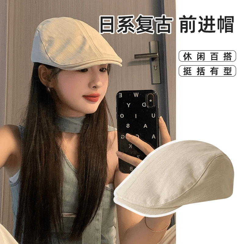 博主同款英伦风报童画家帽大头围情侣潮百搭正反可戴鸭舌前进帽女