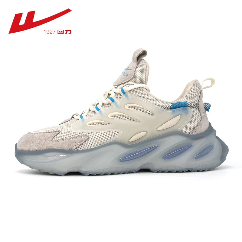 【回力高端新品】2022新款男潮流时尚休闲运动鞋专业级跑步透气鞋