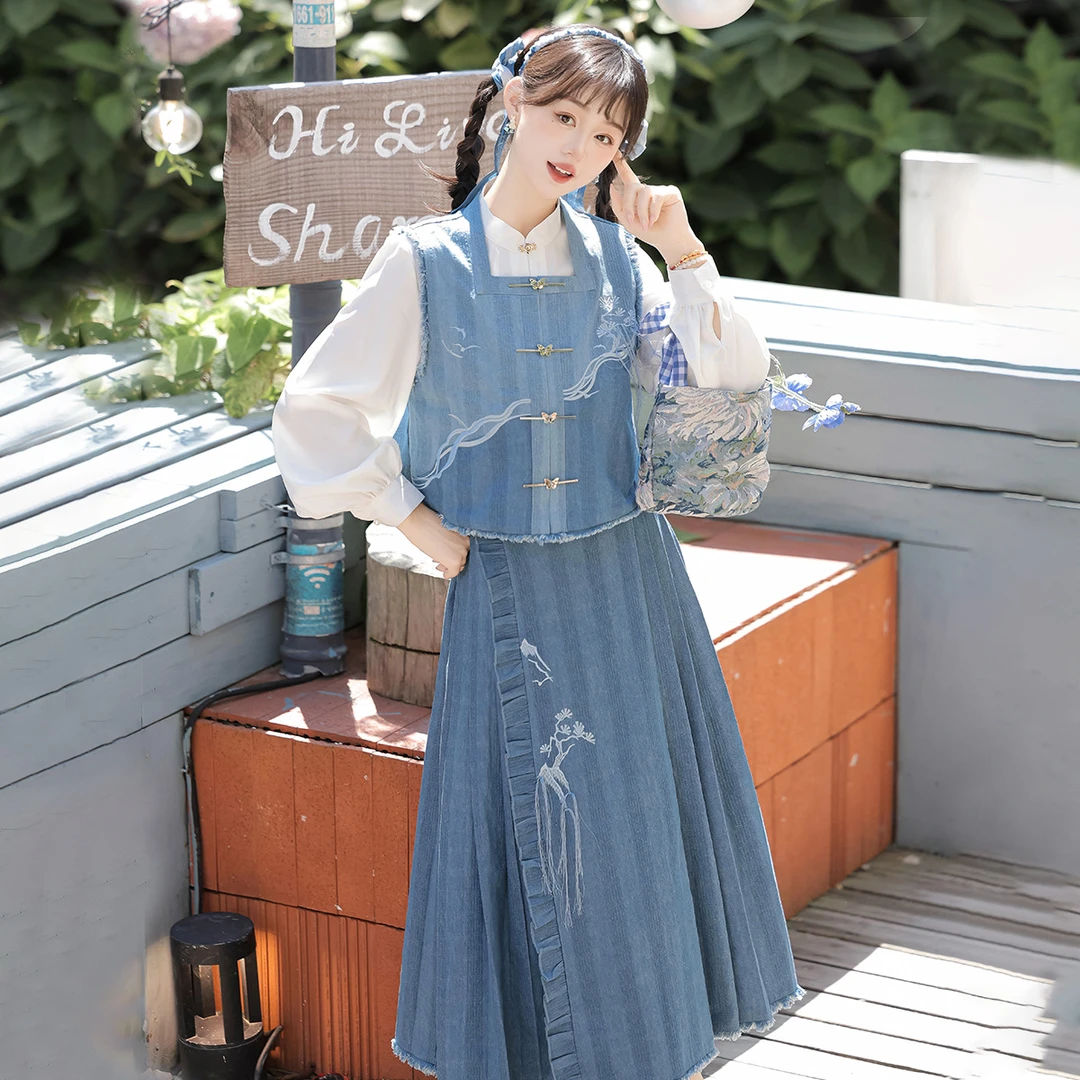 【水天远】汉服女装中国风改良汉元素上衣马甲半裙套装秋季牛仔面料