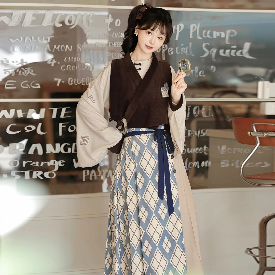 【山间游记】汉服女装中国风改良汉元素马甲衬衣半裙套装秋冬日常