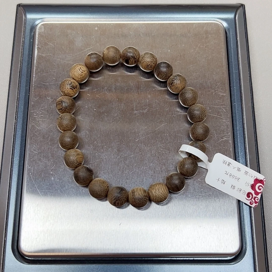 【闪购商品】沉香手串正区文莱满纹0.86，5.4克