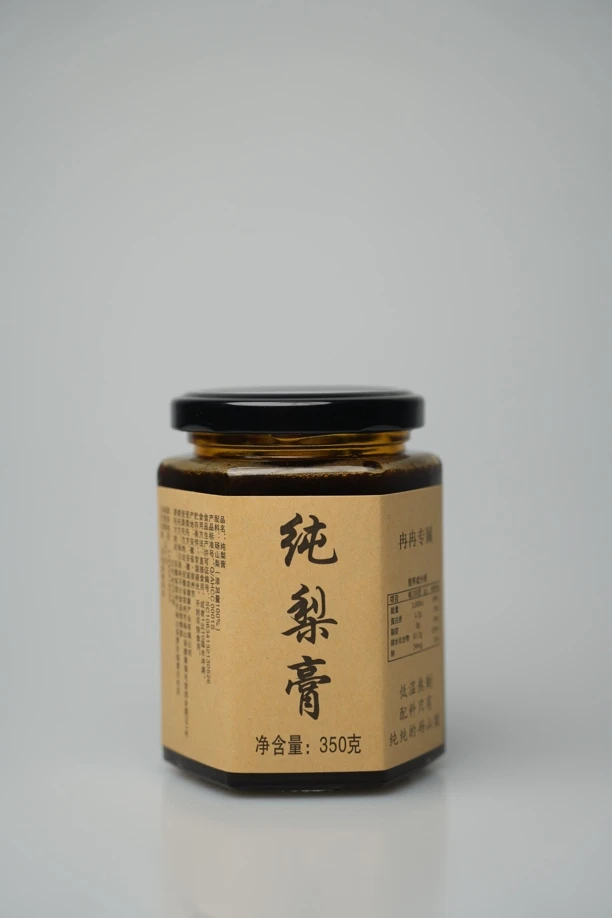 冉冉纯梨膏❤️每瓶350克-配料只有梨汁!秋冬季冲饮喝