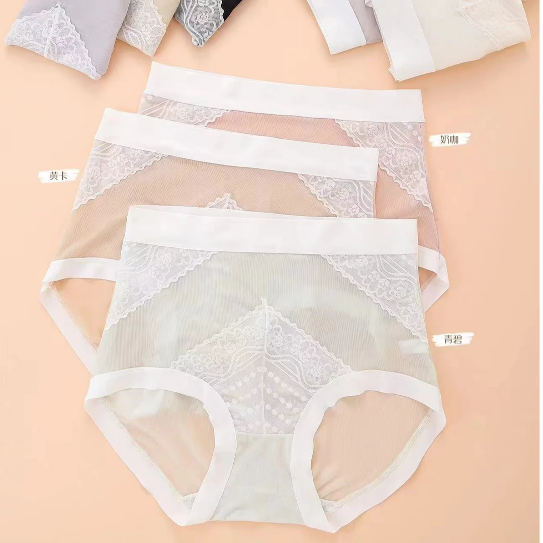 3条装 7218梦狄飘飞速干裤内裤女士三角裤