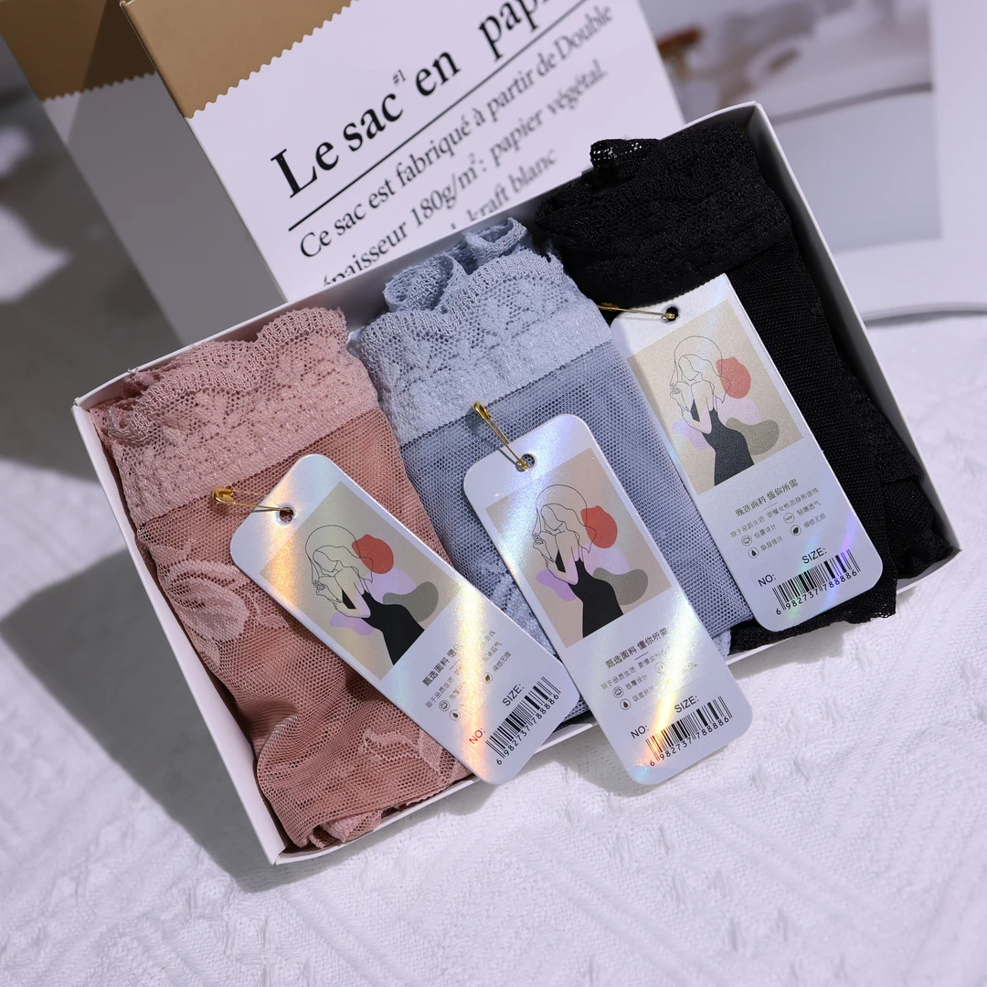 3条装 安芝蜜-粉蓝黑蕾丝中腰内裤女士三角裤