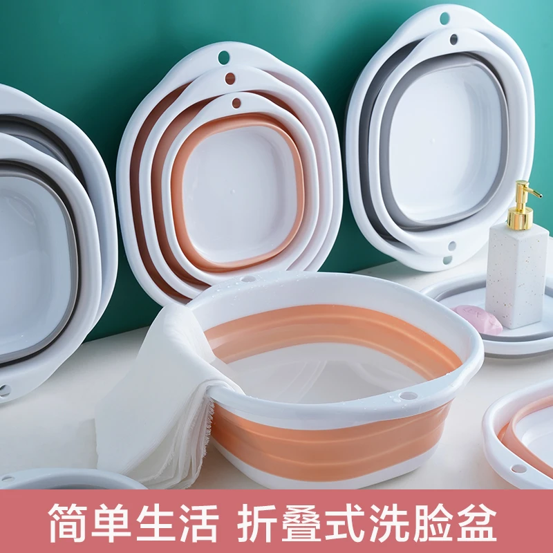 可折叠洗脸盆大号家用学生宿舍用婴儿盆子便携式压缩旅行小号洗衣