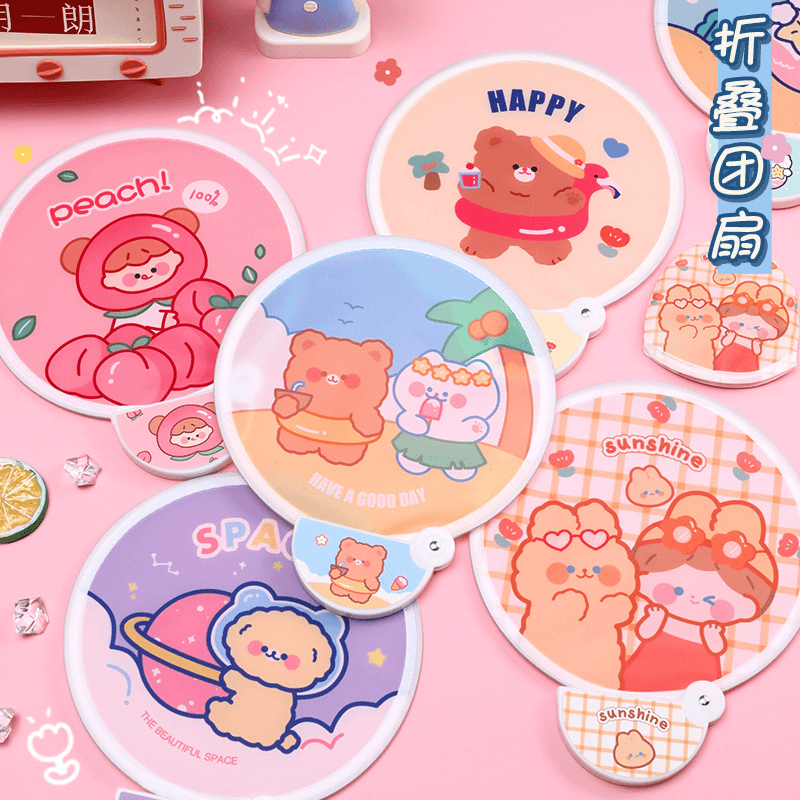 朋意 扇子夏季女可爱卡通圆扇迷你折扇学生儿童便携随身可折叠团扇定制