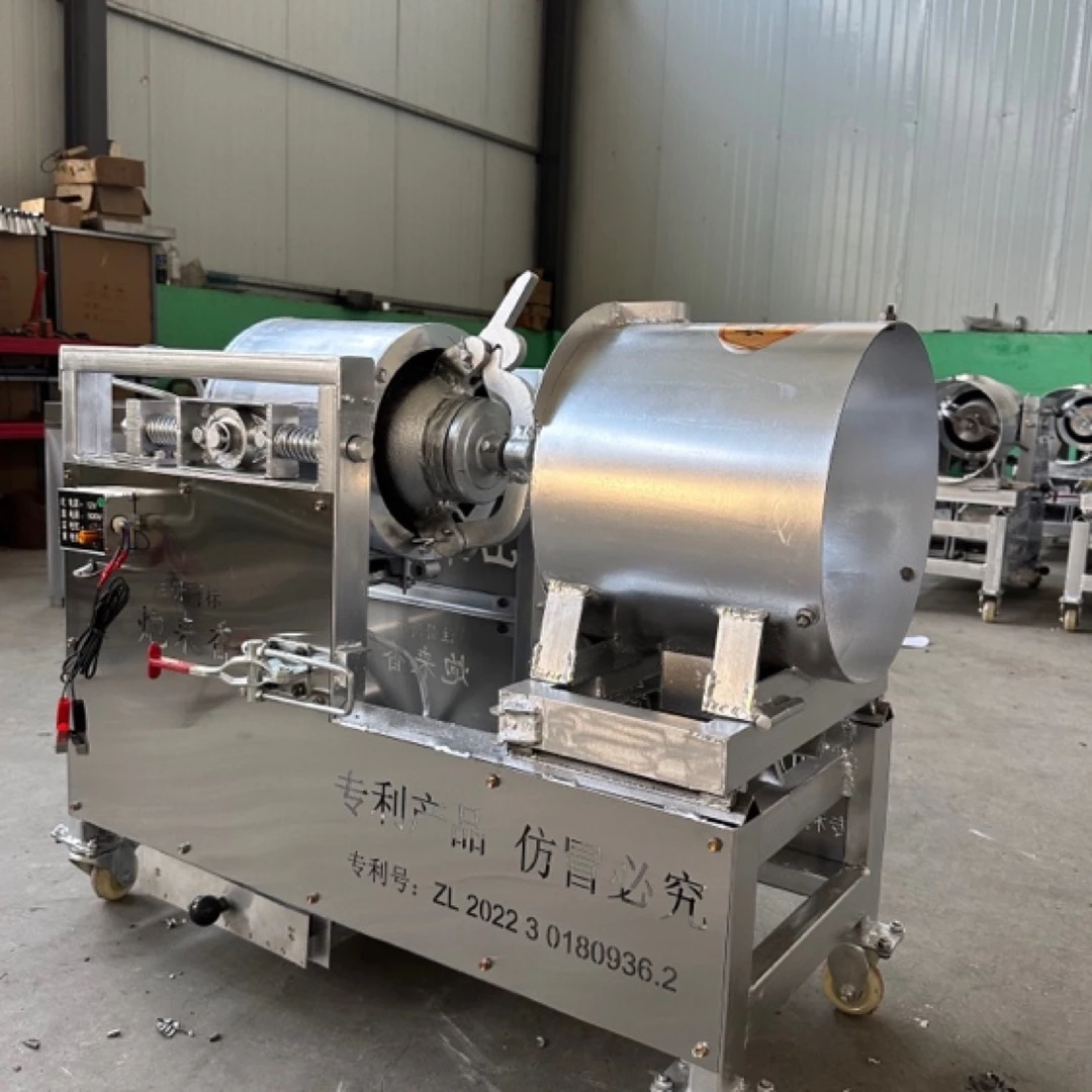 五斤钢锅一体机全自动大炮式爆米花机