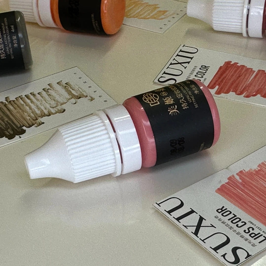 半永久眼影专用色乳体验装，（仅供练习，禁止使用于真人）