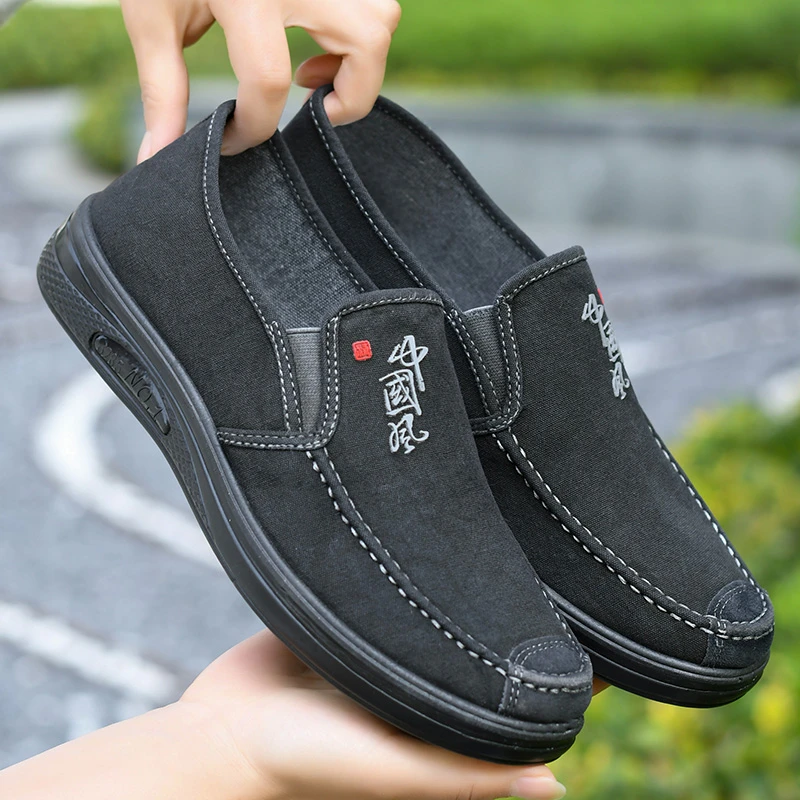 男士老年鞋男鞋中老年休闲透气软底防滑老北京布鞋大码春秋舒适