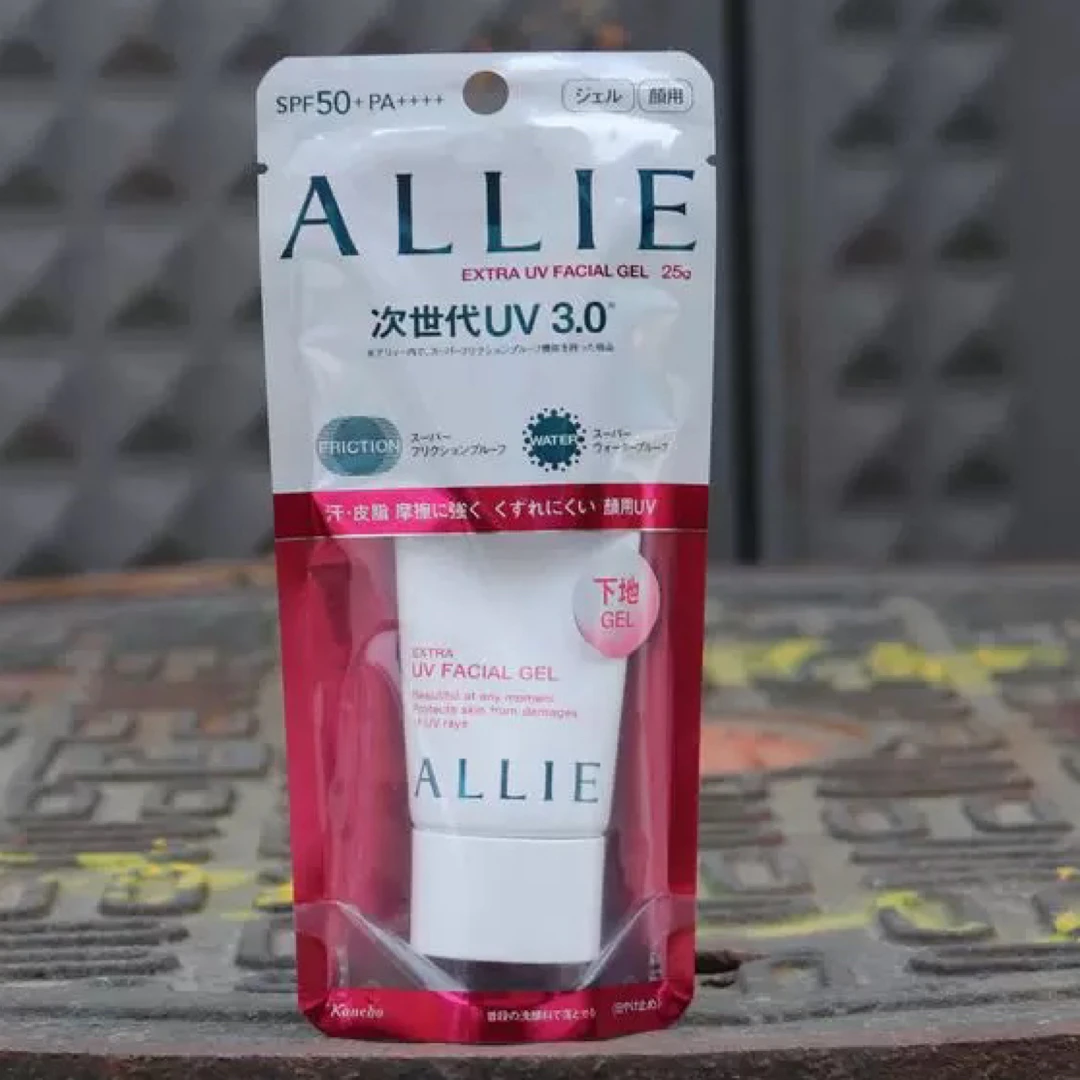 【小米米】60g水感轻薄防晒霜24年12月