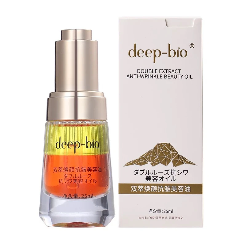 【小小米】双萃精华养肤精粹精华油