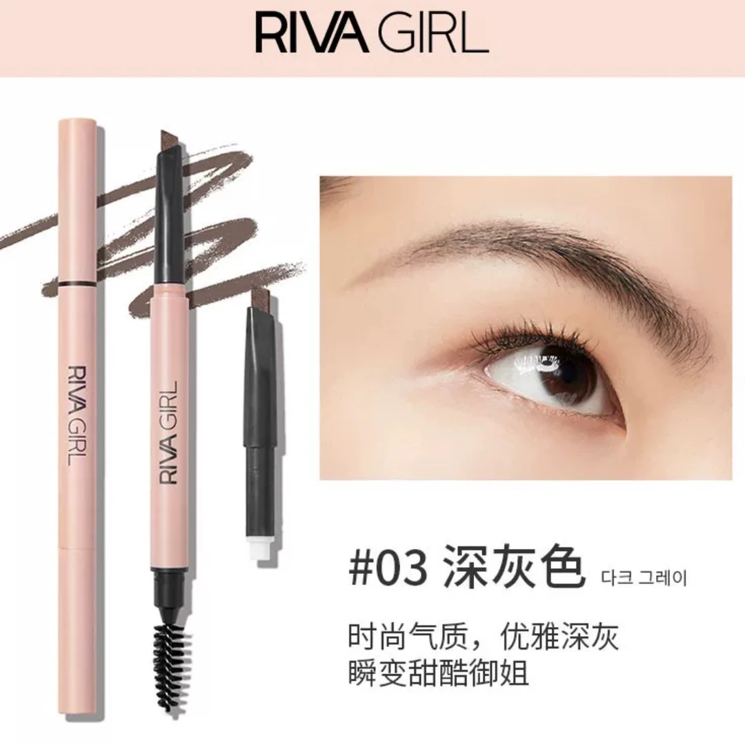 【小米米】RG持久防水眉笔
