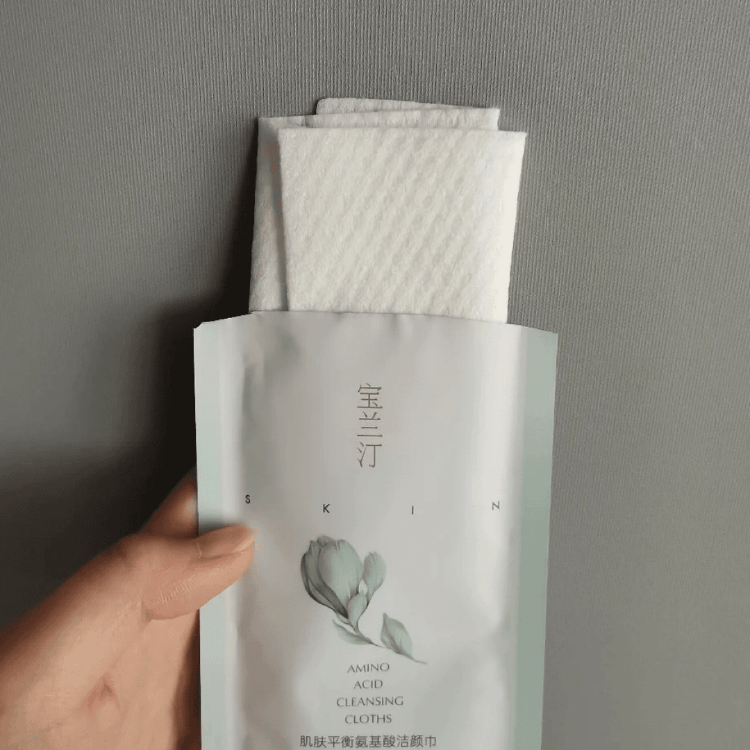 【小米米】氨基酸洁面巾30片