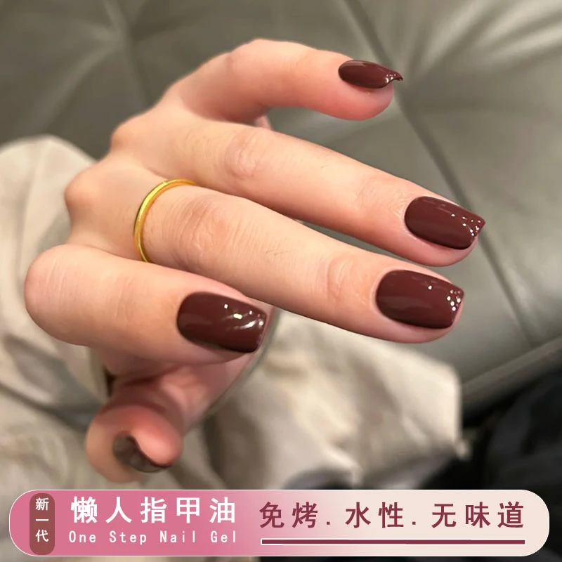 车厘子酒红色指甲油女免烤无毒新款持久快干水性无味撕拉环保流行