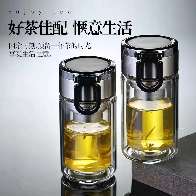 杯子茶水分离双层玻璃杯男女水杯子便携加厚防烫大容量家用泡茶杯