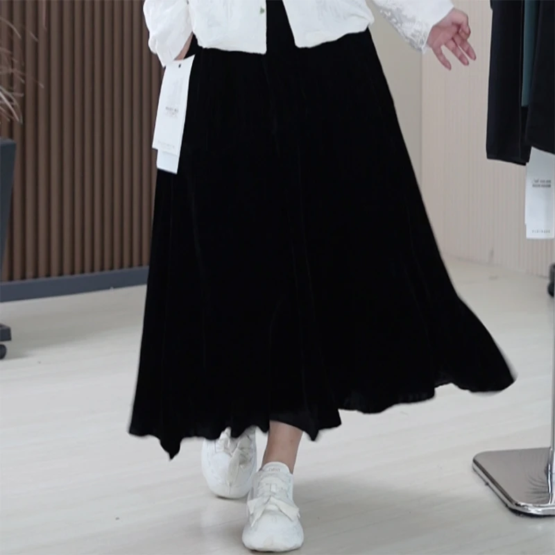 人丝丝绒半身裙松紧腰大码百搭知性蛋糕裙遮胯显瘦法式A字伞裙潮