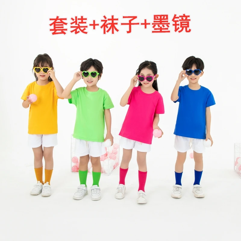 夏季儿童纯棉彩色短袖t恤白色短裤套装幼儿园服表演服运动会班服