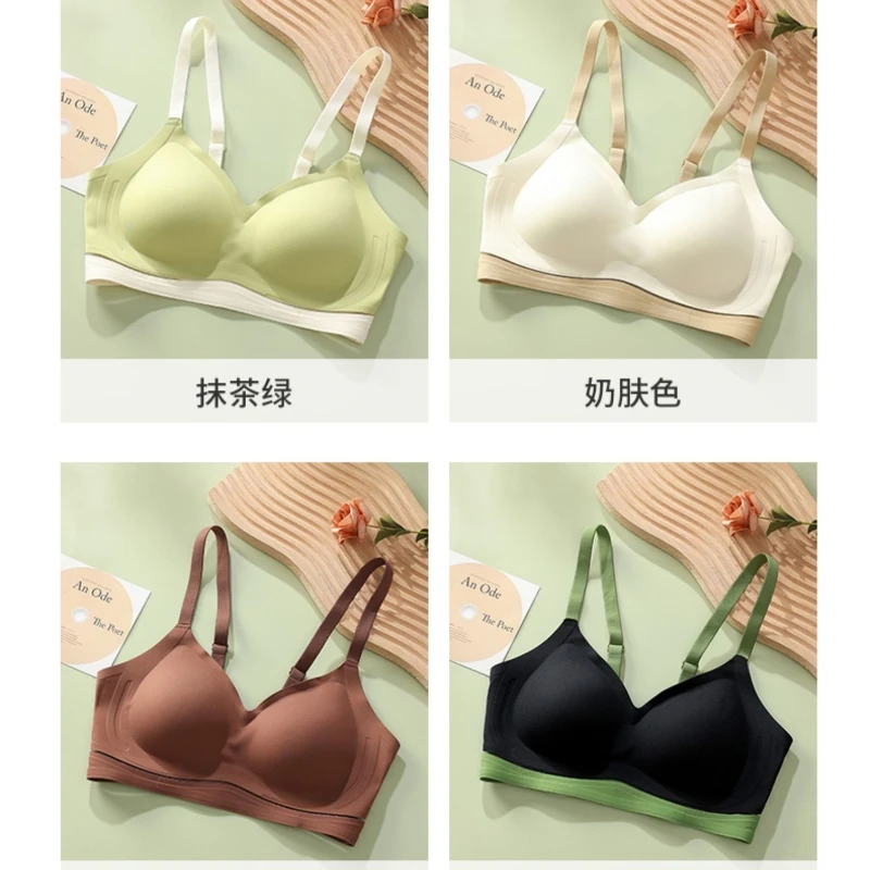 【S-高质固定杯】果冻条稳固承托无痕内衣美背防外扩下垂女士文胸