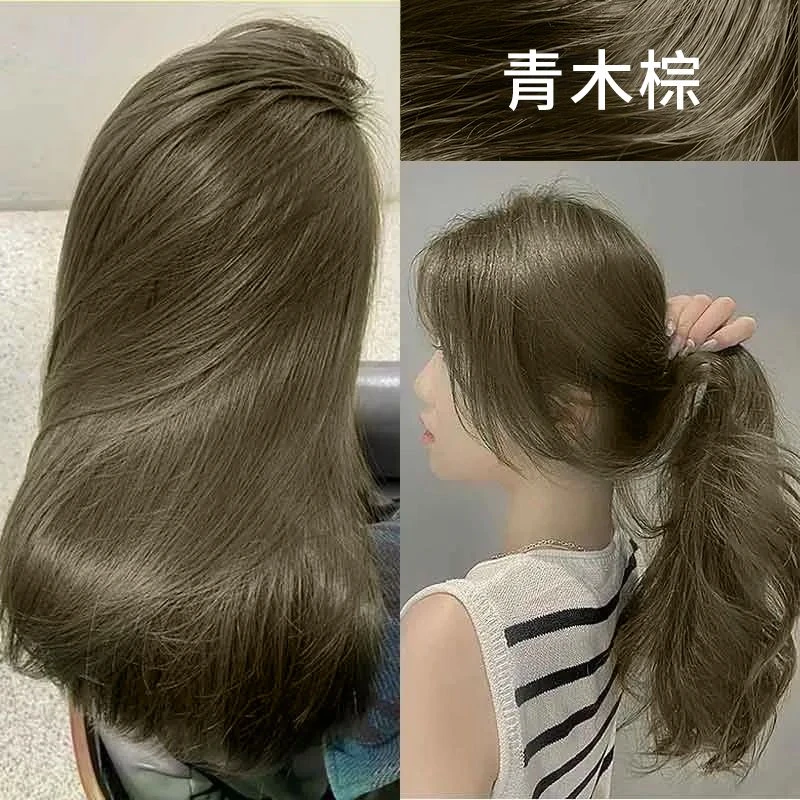 青木棕色染发剂自己在家染泡泡沫天然植物纯膏女无刺激免漂不伤发