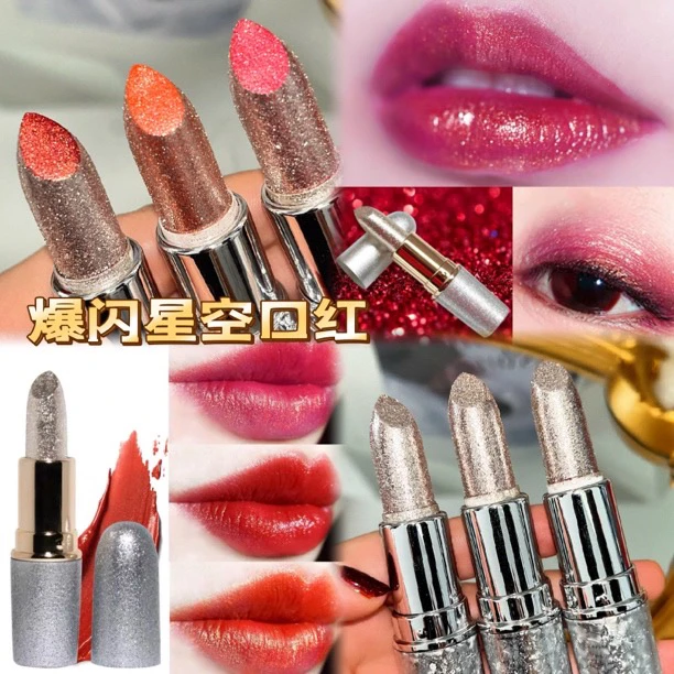 Sherffy星空闪亮滋润口红