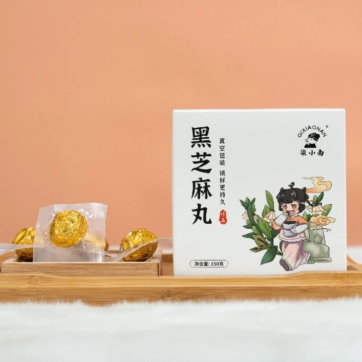 柒小南黑芝麻丸（单盒装）