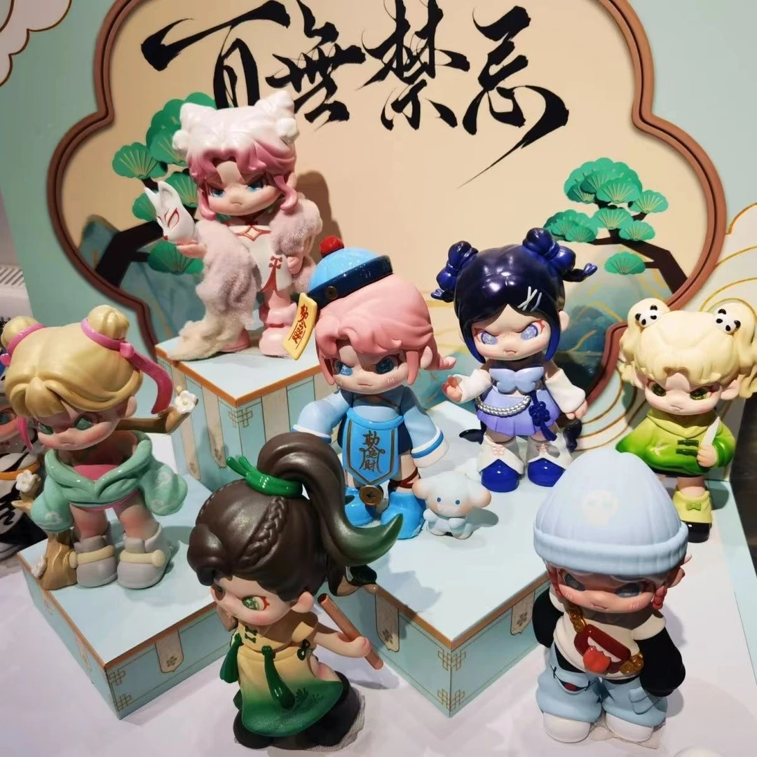 Dora五代百无禁忌系列手办潮玩盲盒创意玩具潮流摆件