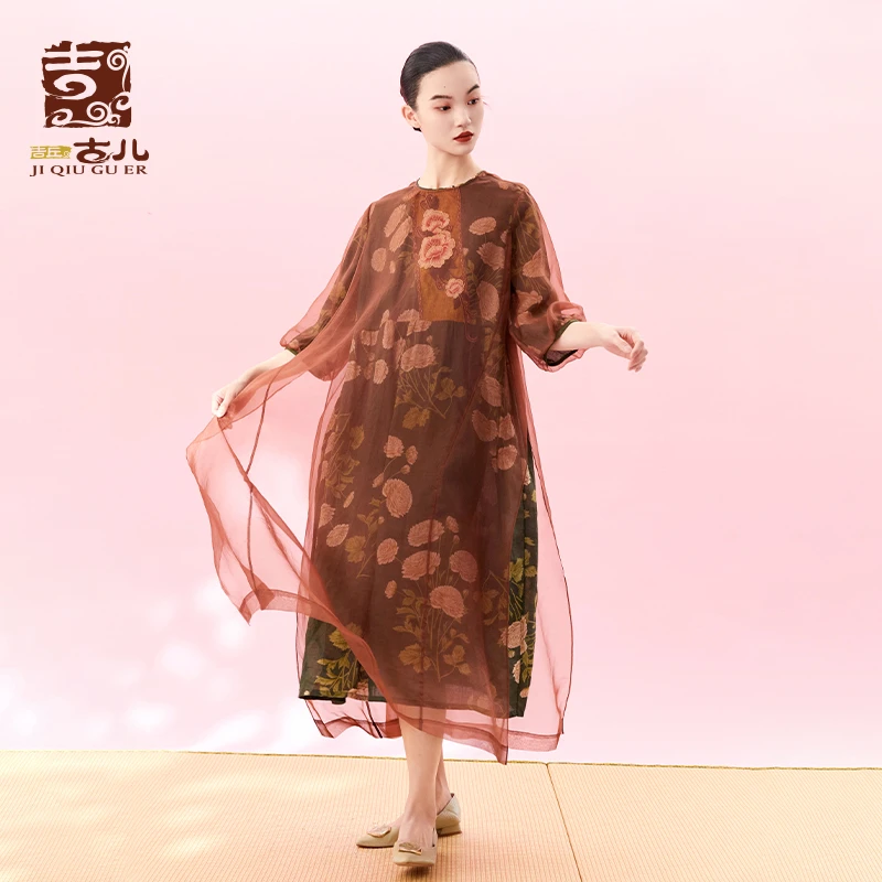 吉丘古儿宽松连衣裙夏季复古中式中长款中国风印花时尚G242Y045