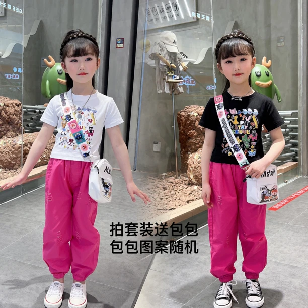 【伊美】女童卡通短T休闲破洞纯色裤子套装