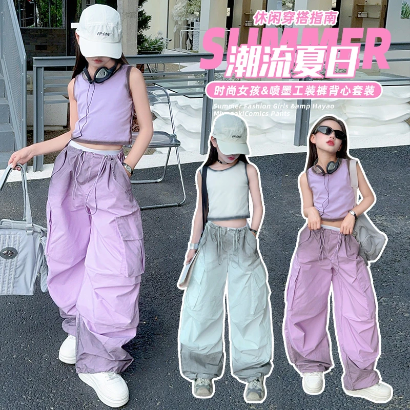 女童2024美式多巴胺渐变扎染工装裤抽绳束脚休闲伞兵裤工装裤套装