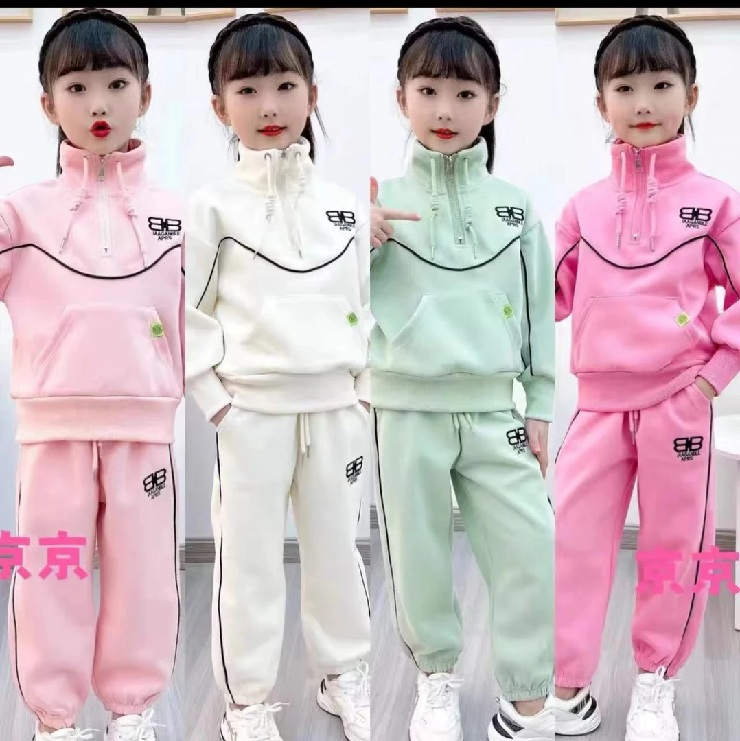 2024春秋新款女童中大童洋气时尚休闲卫衣网红套装儿童运动两件套