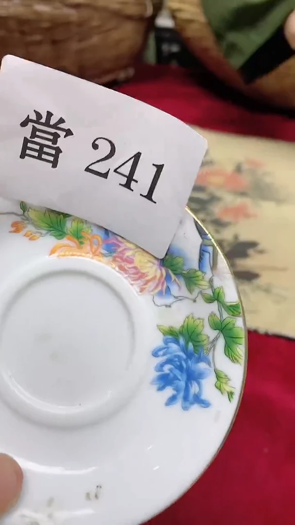 【闪购商品】陶瓷瓷片32365698