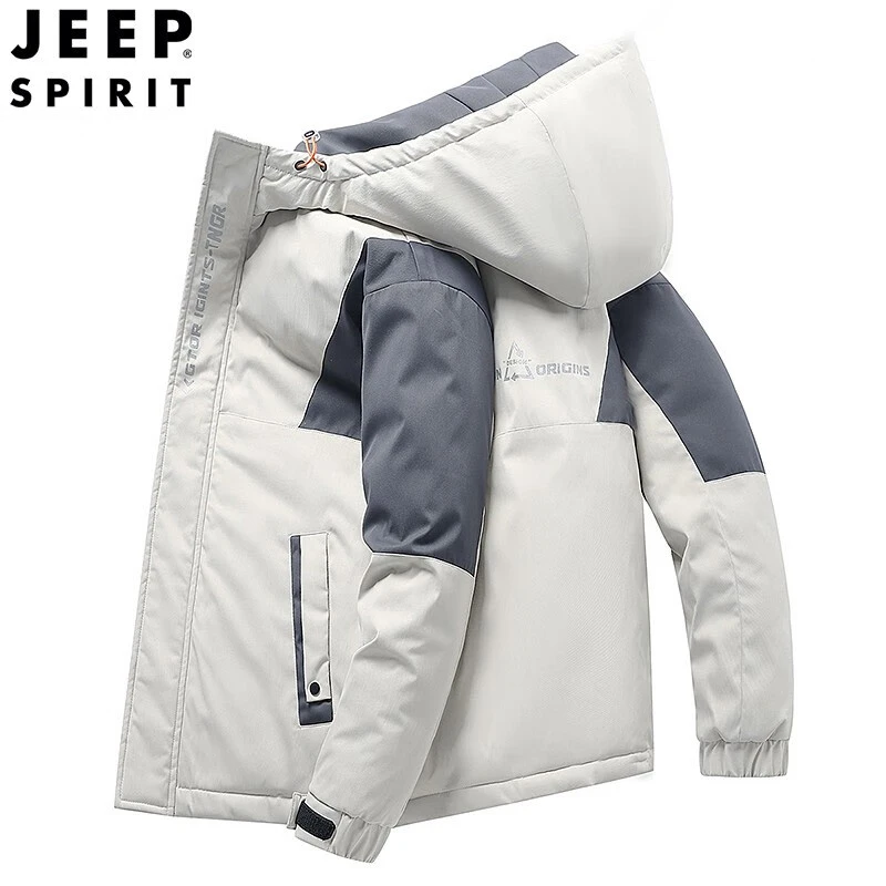 JEEPSPIRIT吉普羽绒服男士短款冬季新款保暖加厚白鸭绒外套冬装